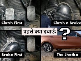 Brake First or Clutch, Tata Tiago Owner Explains