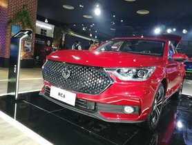 MG's first sedan for India, RC 6, debuts at Auto Expo 2020 - Potential Civic Rival