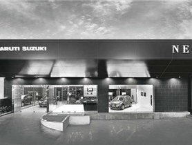 List of Maruti Suzuki Showrooms in Nashik