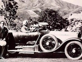 The Odd Obsession Of Indian Princes With Rolls-Royce