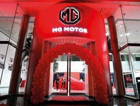 MG Motor to Open First Showroom In India In May 2019