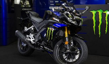 Yamaha R125 MotoGP Edition now gets the same styling as new M1 race-spec MotoGP bike