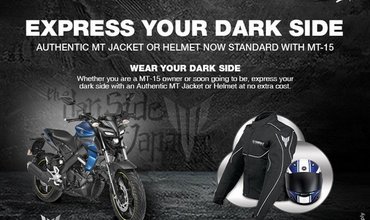 Yamaha is offering free Riding Jacket or Helmet with Every MT-15