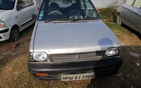 Maruti 800 deals remote lock price