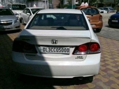 Used 2012 Honda Civic for sale at low price