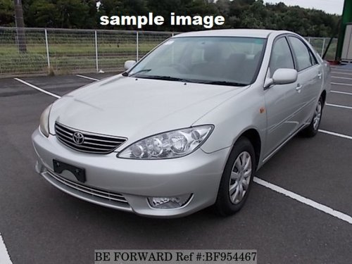 Used Toyota Camry car 2005 for sale at low price