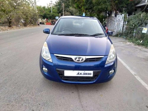 Used Hyundai i20 car 2011 for sale at low price