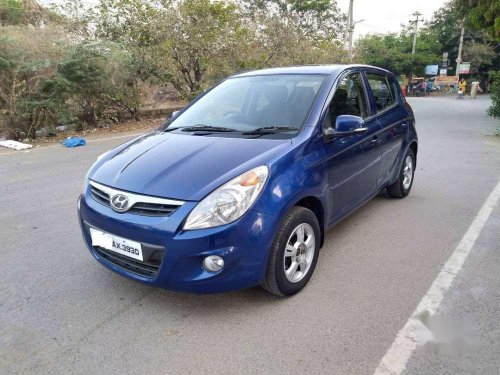 Used Hyundai i20 car 2011 for sale at low price