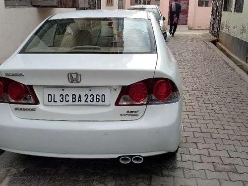 Honda Civic Hybrid 2008 for sale