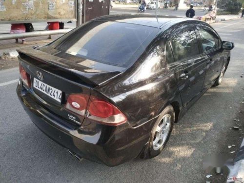 2007 Honda Civic for sale at low price