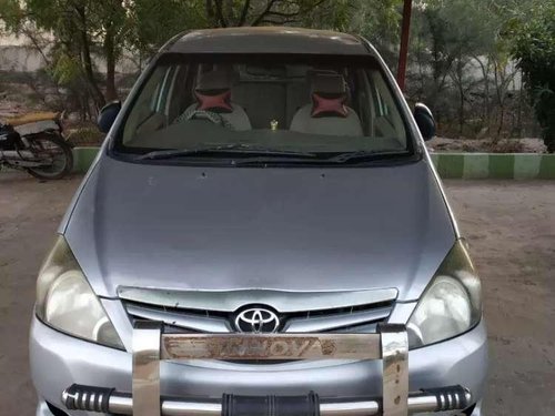 Used 2006 Toyota Innova for sale