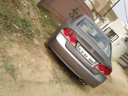 Honda Civic 2008 for sale