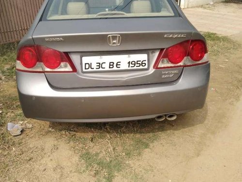 Honda Civic 2008 for sale