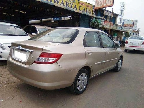 Used Honda City 1.5 S AT 2005 for sale