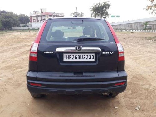 Used Honda CR V car 2011 for sale at low price