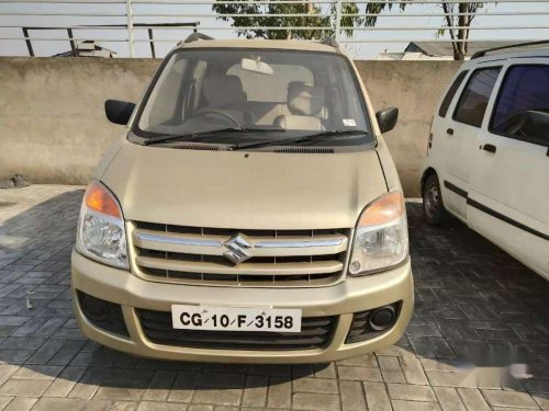 Used Maruti Suzuki Wagon R car 2007 for sale at low price