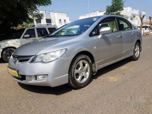 Used Honda Civic car 2008 for sale at low price