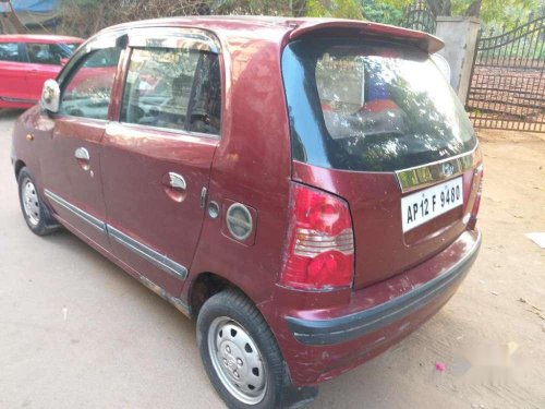 Used Hyundai Santro car at low price