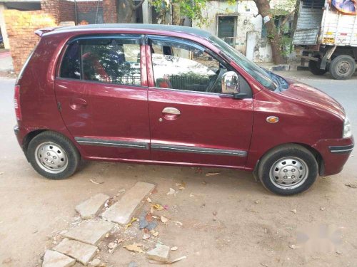 Used Hyundai Santro car at low price