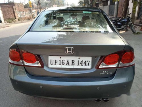 Used Honda Civic car 2010 for sale at low price