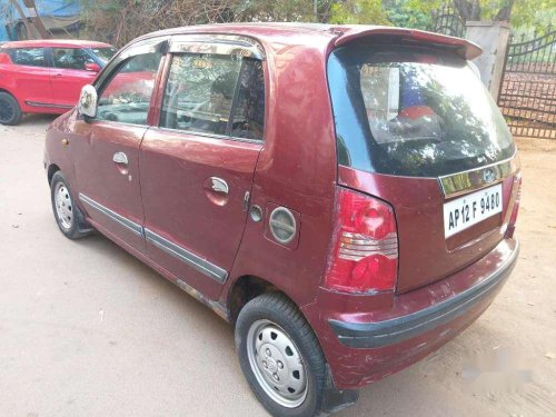 Used Hyundai Santro car at low price