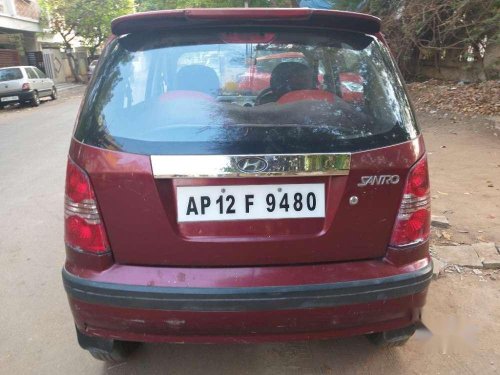 Used Hyundai Santro car at low price