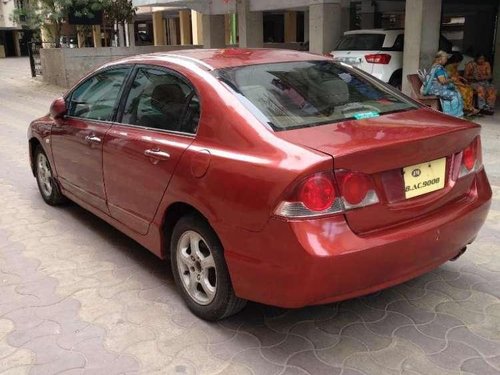 Honda Civic 2007 for sale