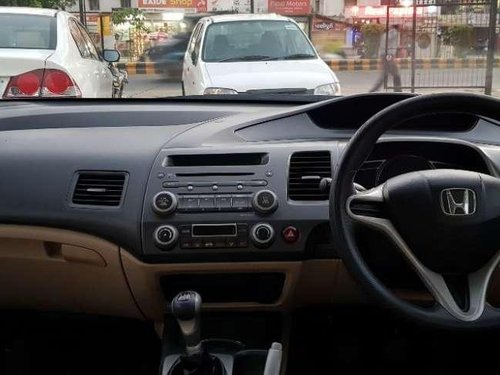 Used Honda Civic car 2010 for sale at low price