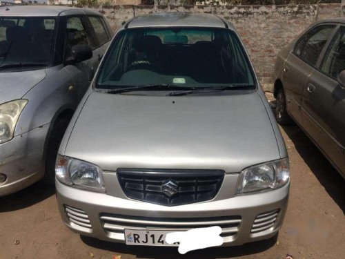 Used Maruti Suzuki Alto car 2005 for sale at low price