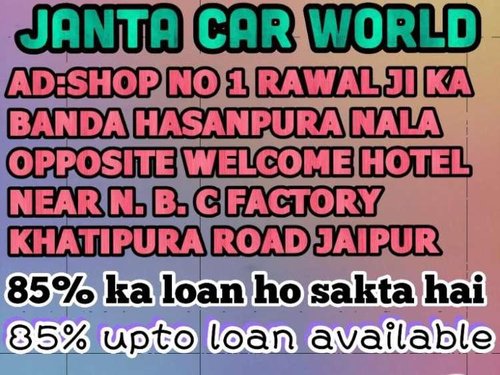Used Maruti Suzuki Swift car 2014 for sale at low price