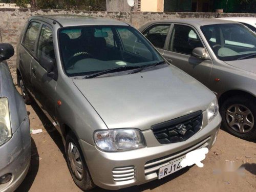 Used Maruti Suzuki Alto car 2005 for sale at low price