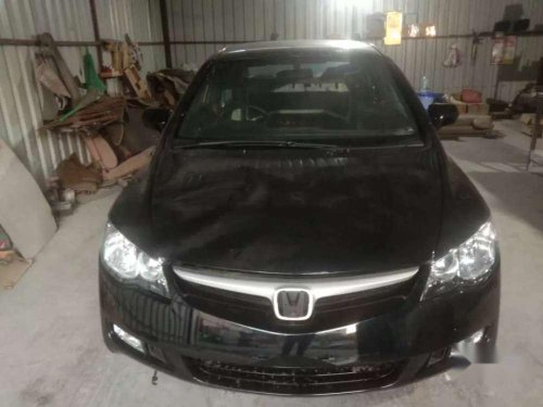 2007 Honda Civic for sale at low price