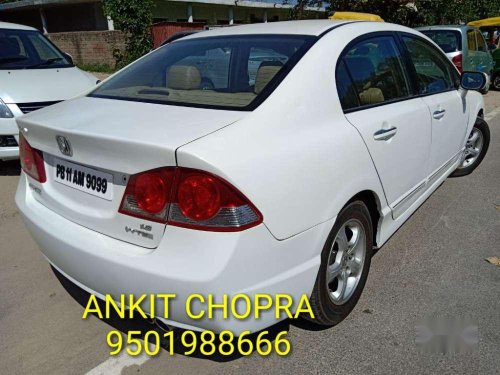 Used Honda Civic car 2009 for sale at low price