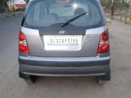 Used Hyundai Santro car 2007 for sale at low price