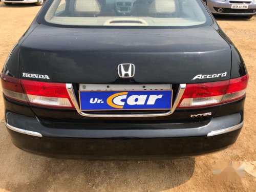 Used 2006 Honda Accord for sale