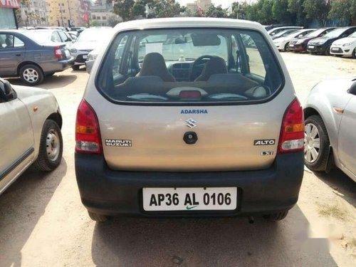 Used Maruti Suzuki Alto car 2011 for sale at low price