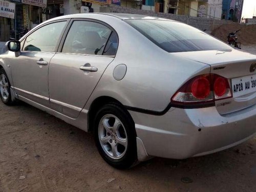 Used 2006 Honda Civic for sale