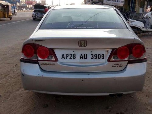 Used 2006 Honda Civic for sale