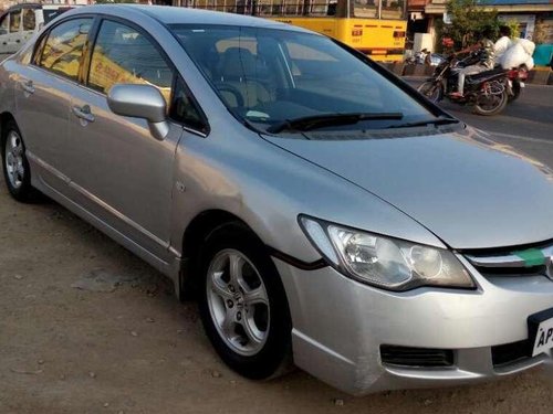 Used 2006 Honda Civic for sale