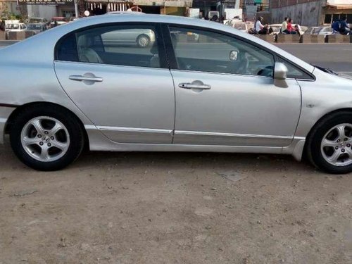 Used 2006 Honda Civic for sale