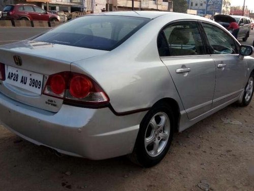 Used 2006 Honda Civic for sale