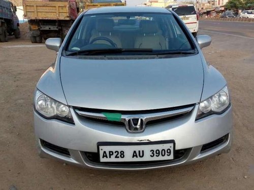 Used 2006 Honda Civic for sale