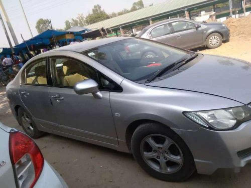 2007 Honda Civic for sale