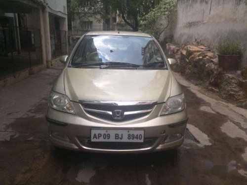 Used Honda City ZX GXi 2007 for sale