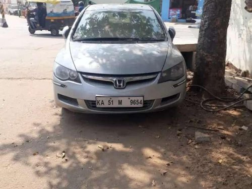 Used Honda Civic car 2006 for sale at low price