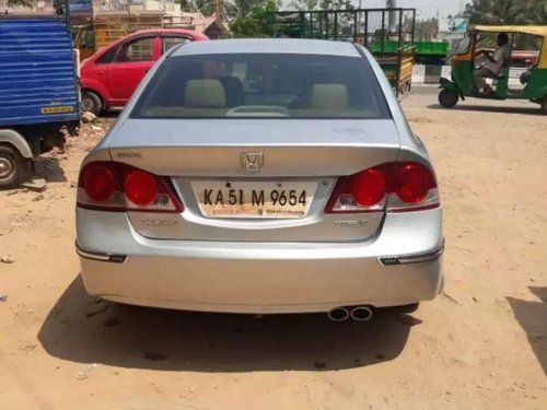 Used Honda Civic car 2006 for sale at low price