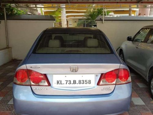 Used Honda Civic car 2006 for sale at low price