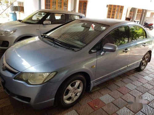 Used Honda Civic car 2006 for sale at low price