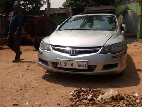 Used Honda Civic car 2006 for sale at low price