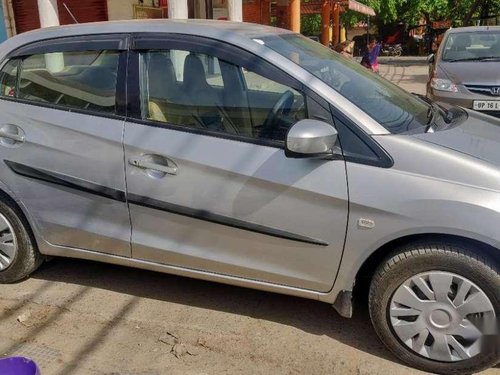 Used Honda Amaze car 2014 for sale at low price